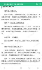 菲律宾税务局警告拥有多个TIN号纳税人 违者可被关半年